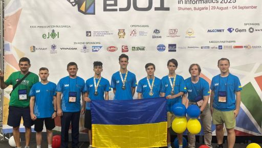 Харьковские школьники завоевали золото на Европейской юниорской олимпиаде по информатике