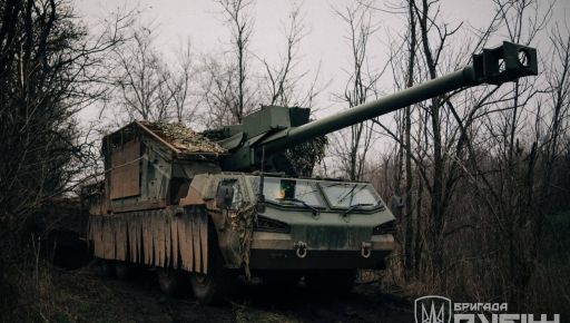 Генштаб сообщил о 12 российских штурмах в Харьковской области (КАРТА)