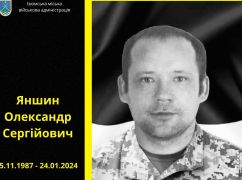 В Ізюмі проведуть в останню путь бійця, який загинув на фронті в 2024 році