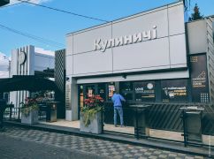 Какие магазины и торговые сети работают в Харькове во время войны