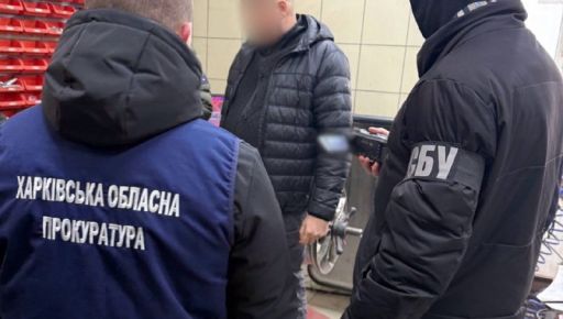 В Харькове предприниматель "помогал" уклонистам за 10 тыс. долларов: Его задержали