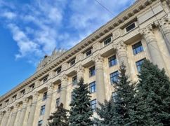 Сессия Харьковского облсовета состоится в мае: Что известно