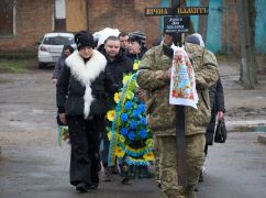 На Харківщині загинув військовий з позивним "Дід"