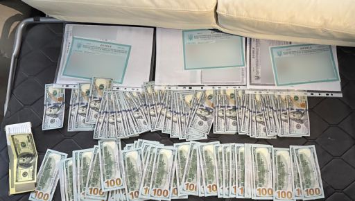 Харьковчанина поймали на схеме с "пропиской" иностранцев за $4500