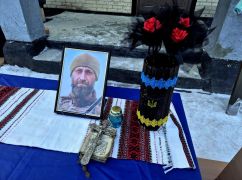 На Лозівщині провели в останню путь Захисника, якого вважали зниклим безвісти