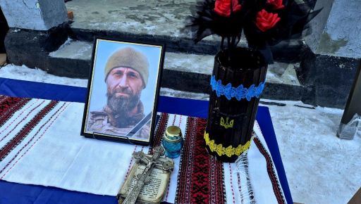 На Лозовщине провели в последний путь Защитника, которого считали пропавшим без вести