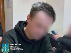 У Харкові перед судом постане зловмисник, який вбив жінку за сережки та телефон