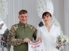 Харьковская область - в топ-5 областей по количеству браков