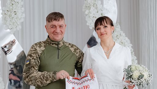 Харківщина - у топ-5 областей за кількістю шлюбів