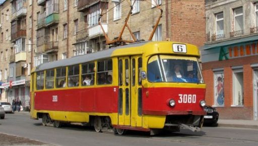 У Харкові тимчасово зміняться трамвайні маршрути: Деталі