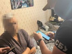 Харьковчанину грозит тюремный срок за пророссийские фейки в соцсетях