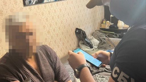 Харьковчанину грозит тюремный срок за пророссийские фейки в соцсетях