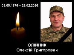 У лікарні помер військовий, який отримав тяжкі травми на Вовчанському напрямку