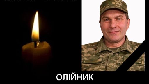 У лікарні помер військовий, який отримав тяжкі травми на Вовчанському напрямку