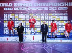 Спортсмен із Харківщини виборов "золото" на чемпіонаті світу з самбо