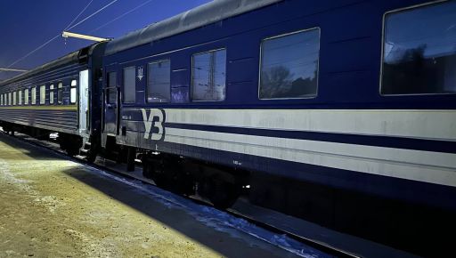 Укрзализныця показала, как внутри смотрятся вагоны несокрушимости на харьковском вокзале