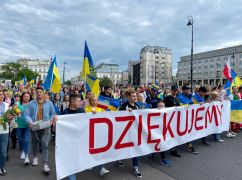 Как Кремль хочет лишить Украину крупнейшего природного союзника