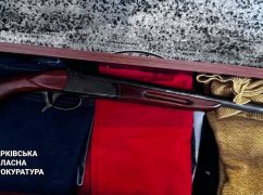 На Харьковщине мужчина застрелил любимую из охотничьего ружья