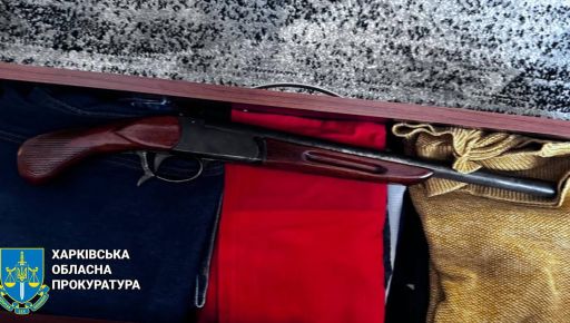 На Харківщині чоловік застрелив кохану з мисливської рушниці