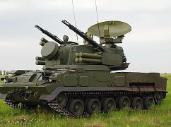 Під Харковом українські артилеристи філігранним ударом знищили ЗРГК окупантів