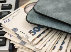В Харьковской области чиновникам урезали зарплаты после изменения статуса громады