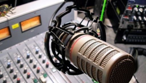 В Харьковской области будут глушить российское радиовещание – МКИП
