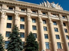 На Харківщині об'єднають Центр протезування з ОКЛ: що зміниться