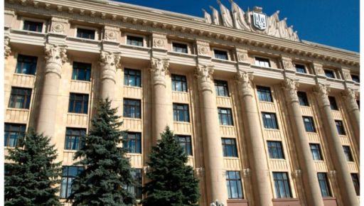 В Харьковской области объединят Центр протезирования с ОКБ: что изменится