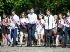У Харкові замість загальноміського свята проведуть 15 шкільних випускних