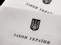 Харьковского предпринимателя оштрафовали за русскоязычную рекламу