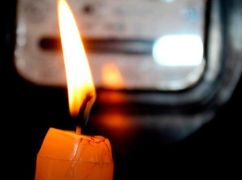 Враг попал в энергообъект на Харьковщине: еще одна громада без света