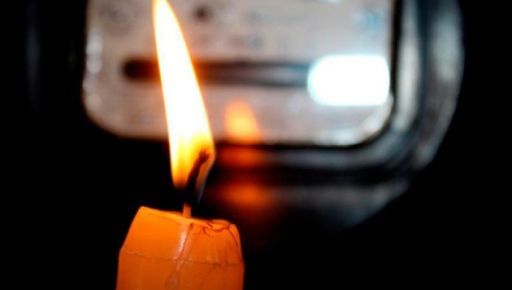 Через російські обстріли Харків частково залишився без світла: що відомо