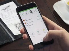 На Харківщині ревнивий студент після зради скинув гроші дівчини собі на карту