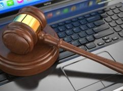 План приватизації: ФДМУ виставить на аукціон низку промислових гігантів на Харківщині