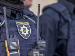 Поліція Харківщини схопила чоловіка, якого за терористичну діяльність шукала СБУ