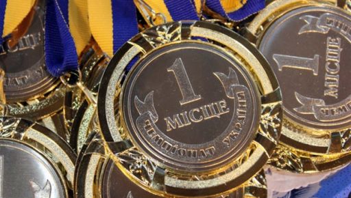 У Харкові збільшили премії спортсменам за перемоги на міжнародних змаганнях
