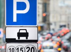 У Харкові пропонують створити міську Інспекцію з паркування