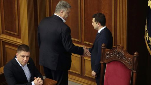 Встреча Зеленского и Порошенко. Возможен ли диалог о будущем