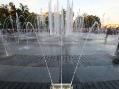 В Харькове завершили сезон фонтанов: город готовится к зиме