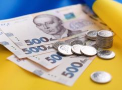 Харківщина отримає з держбюджету понад 261 млн грн: куди підуть гроші