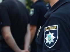 В Харькове майор полиции фейково задержал призывника: приговор суда