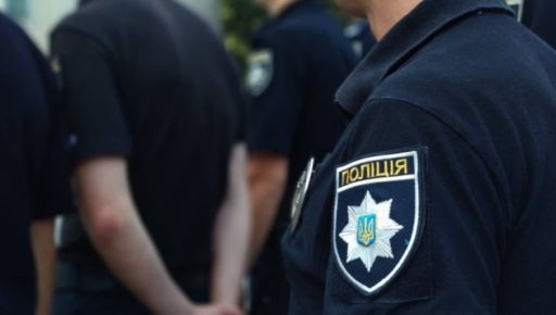 В Харькове майор полиции фейково задержал призывника: приговор суда