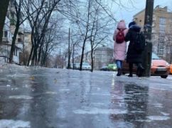 У Харківській області прогнозують негоду 30 січня: чого очікувати