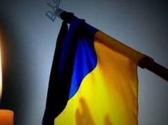 В Харьковской области погиб пограничник с Волыни
