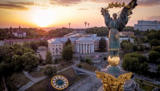 Харківських дітей, які постраждали від війни, кличуть на безкоштовний вікенд до Києва