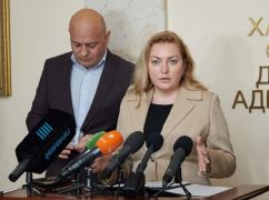 Єгорова-Луценко збере депутатів облради після позачергової сесії в Терехова – джерело