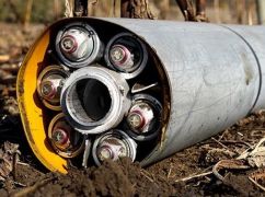 Атака на Харьков кассетными боеприпасами: прокуратура сообщила цели и последствия обстрела