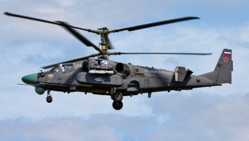 Силы обороны сбили российский вертолет в Харьковской области