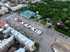 У Харкові живуть майже 1,4 млн людей: скільки серед них переселенців