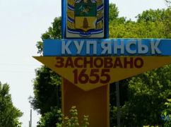 Сили оборони стабілізували ситуацію в Куп’янську на Харківщині – міністр Клименко